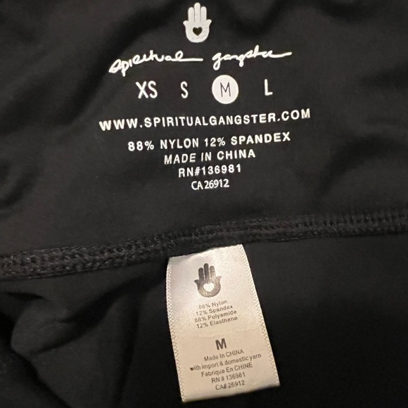 Spiritual Gangster Namaste Shorts - Picture 9 of 9